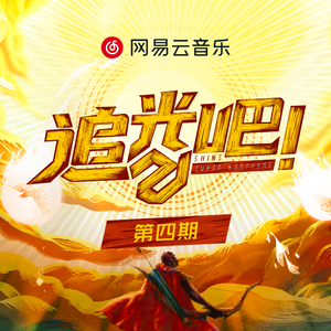 屌大屄骚日操视频
