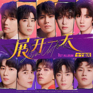 屌大屄骚日操视频
