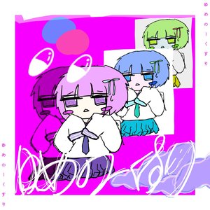 屌大屄骚日操视频
