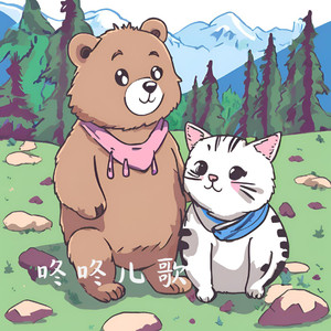 屌大屄骚日操视频
