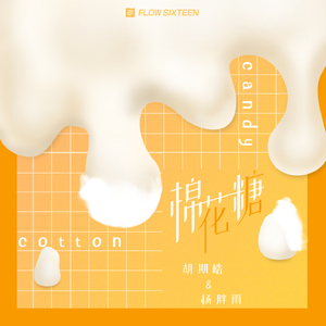 屌大屄骚日操视频
