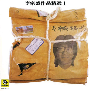 屌大屄骚日操视频
