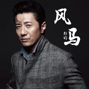 屌大屄骚日操视频
