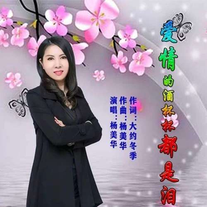 屌大屄骚日操视频
