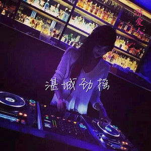 屌大屄骚日操视频
