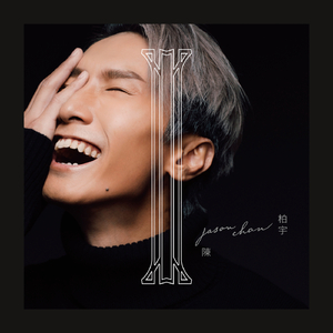 屌大屄骚日操视频
