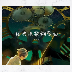 屌大屄骚日操视频
